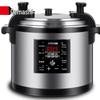 Eletrodomésticos para cozinha – Multicookers