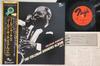 LP Record COLEMAN HAWKINS  Coleman Hawkins Album Vol. 2 PA3144 NADJA Japan Obi Jazz Used