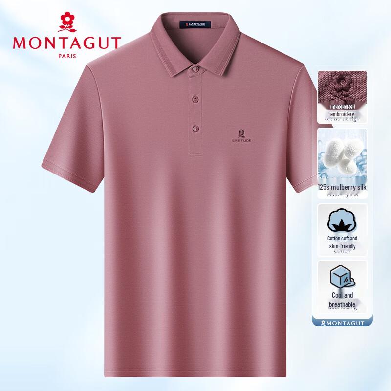 MONTAGUT Men's Summer Silk Blend Polo Shirt