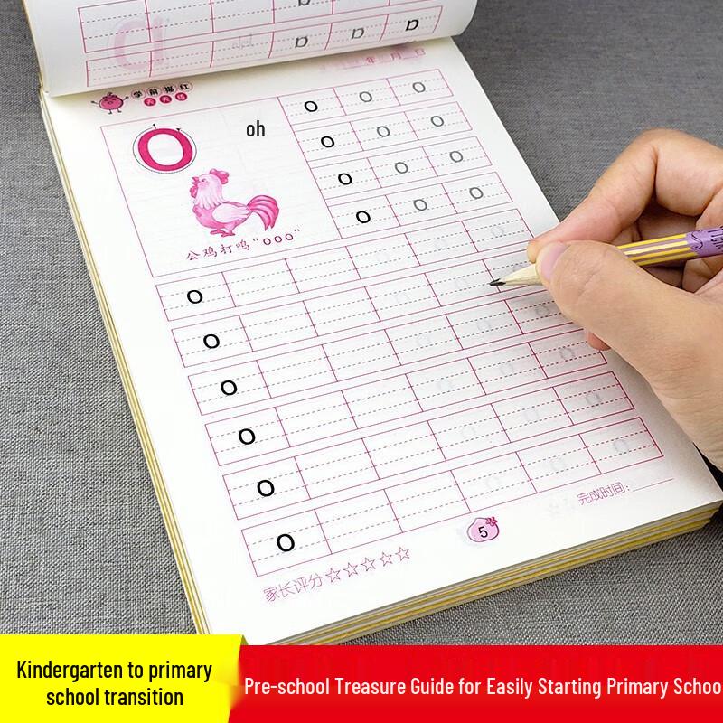 Educational Workbooks & Learning Resources