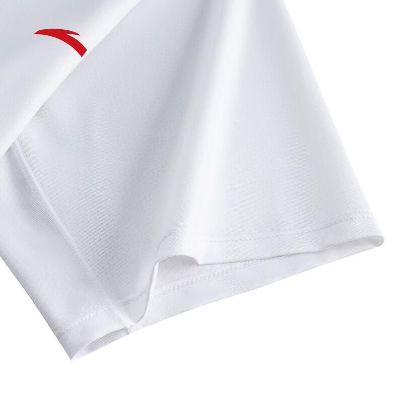 Anta Men's Quick-Dry Badminton Training Set