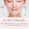 By a Brand That Researches Gua Sha Plate with Roller Ball and Acupressure Reduces Care for and Compression Brand [Developed Swelling] Stick, Posposu,