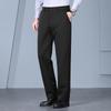 Men's Wool-Silk Blend Thickened Straight-Leg Trousers