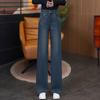 Autumn and winter velvet jeans women's trousers autumn and winter new high-waisted pants loose wide-leg straight elastic pants