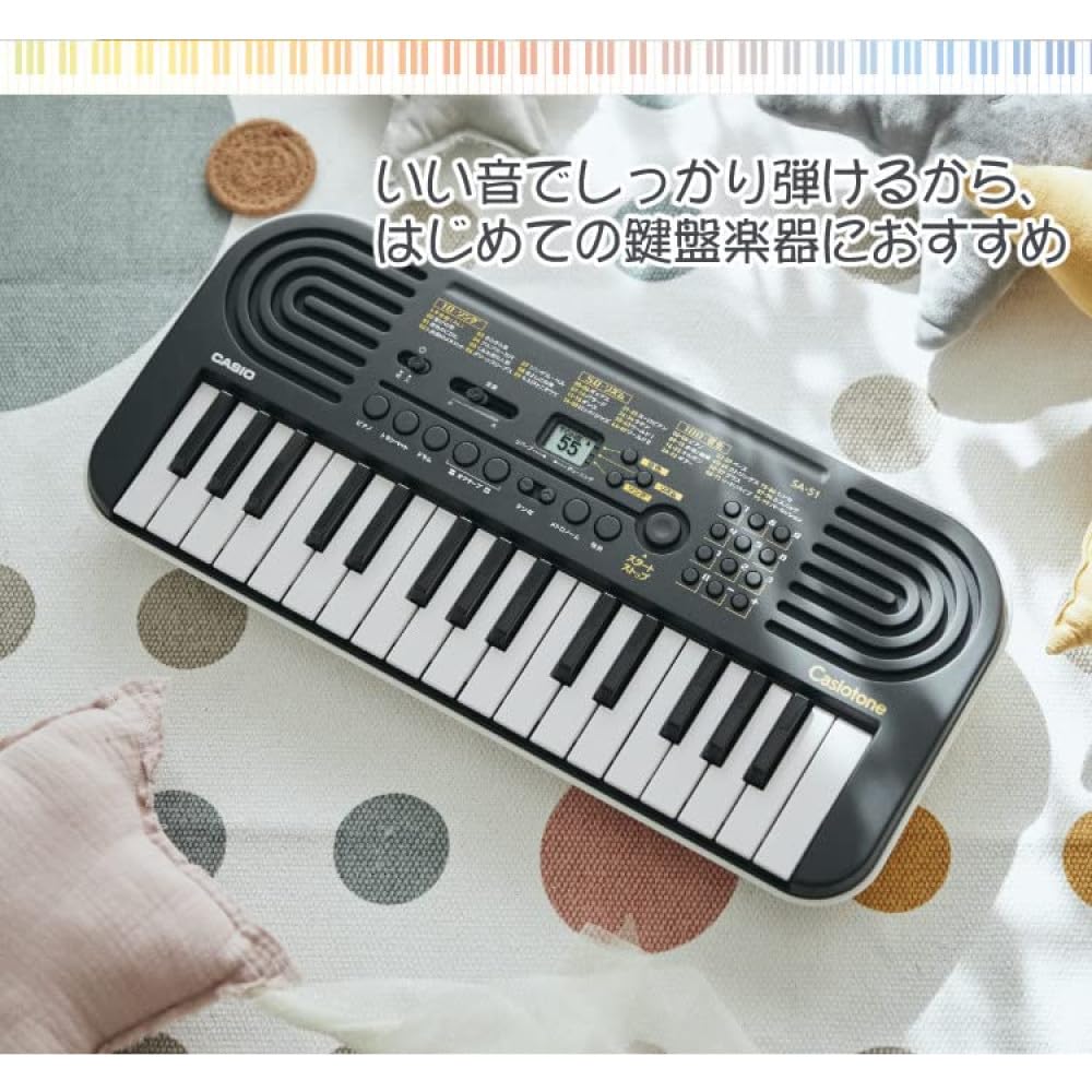 Casiotone SA-51 Mini Keyboard (Black x Light Gray) with Adapter and Cloth (3-Piece Set)