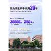 S26 Phone Case Four-corner Drop Resistance Tpu Transparent Protective Shell S24ULTRA Sleeve
