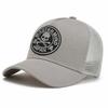 Embroidered cap Men's high-top mesh baseball cap Women's enlarged deepened hat Summer breathable driver's hat