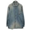 TROVE Made In Japan Long Sleeve Denim Shirt 2 Men's Used