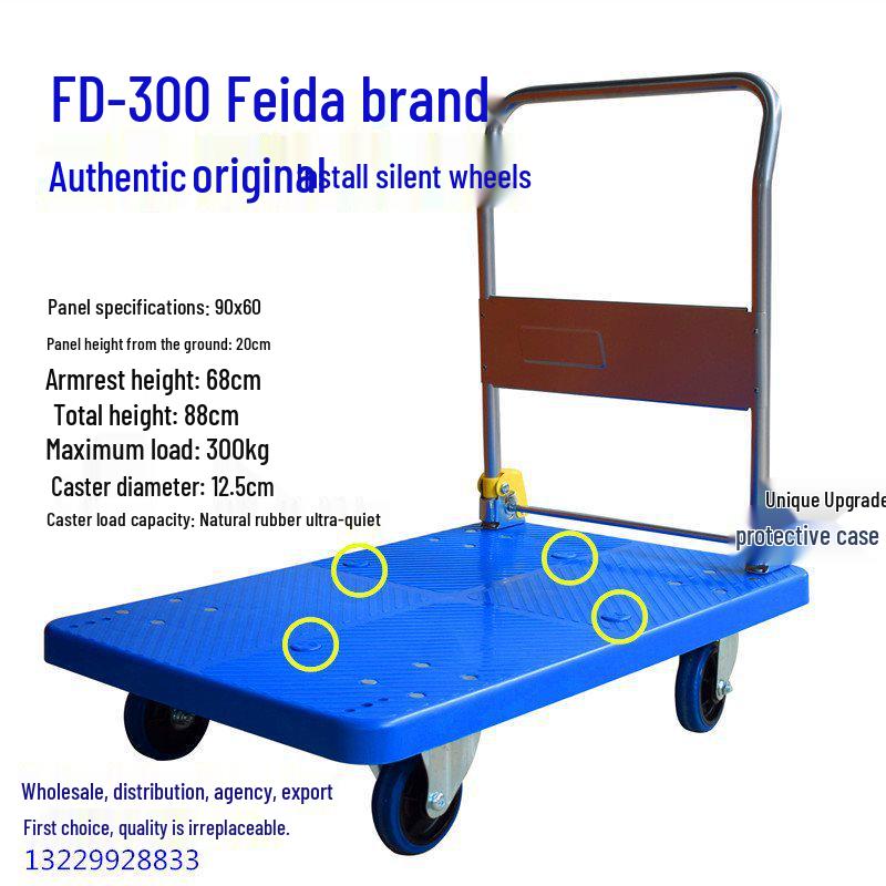 Folding Flatbed Handcart: Silent Cargo Carrier & Pull Cart