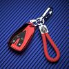 Changan UNiV Key Case 24: Premium Full Coverage Sporty Protective Shell for 1.5T Models