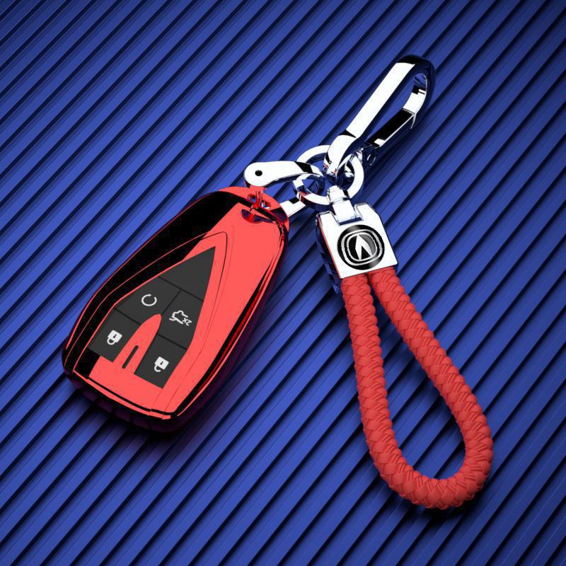 Changan UNiV Key Case 24: Premium Full Coverage Sporty Protective Shell for 1.5T Models