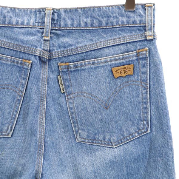 Levi's Pantaloni denim drepți Big E anii '90 Made in Japan Silver Tab w31 blugi Bărbați Folosit