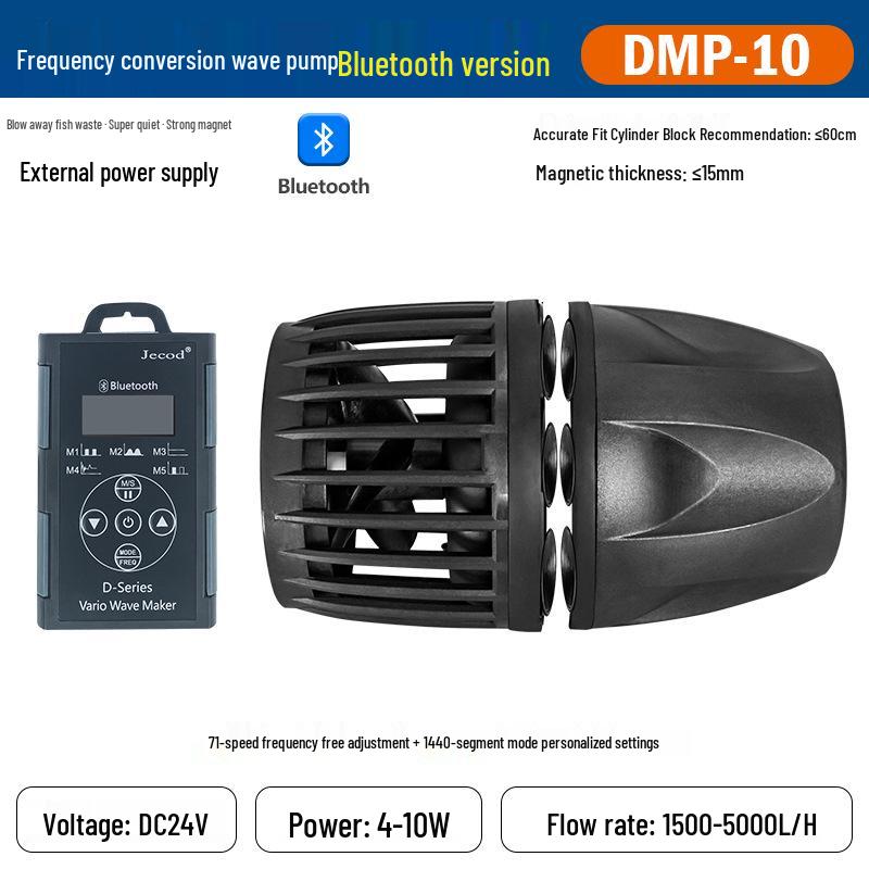 Jebao DMP Aquarium Wavemaker Pump with Bluetooth and External Power, Saltwater Tank Smart Surfing, Bottom Blow Circulation, Frequency Conversion.