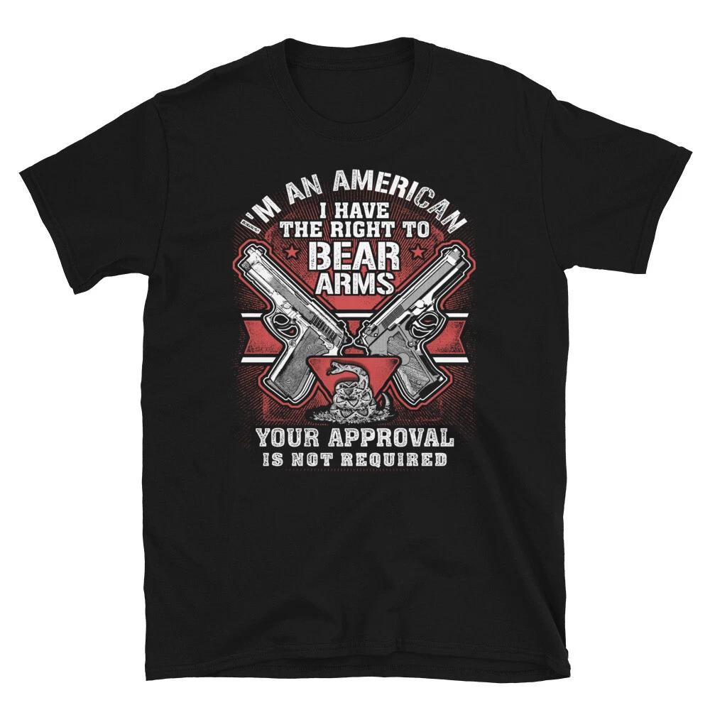 Right To Bear Arms American US Patriotic Classic Fit T-Shirt XXXL