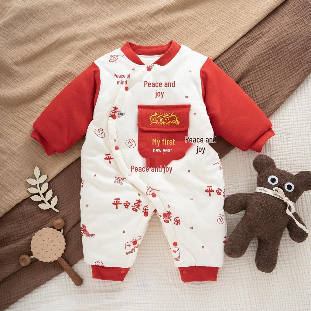 Newborn Winter Festive Padded Romper - A-Class Cotton Outerwear