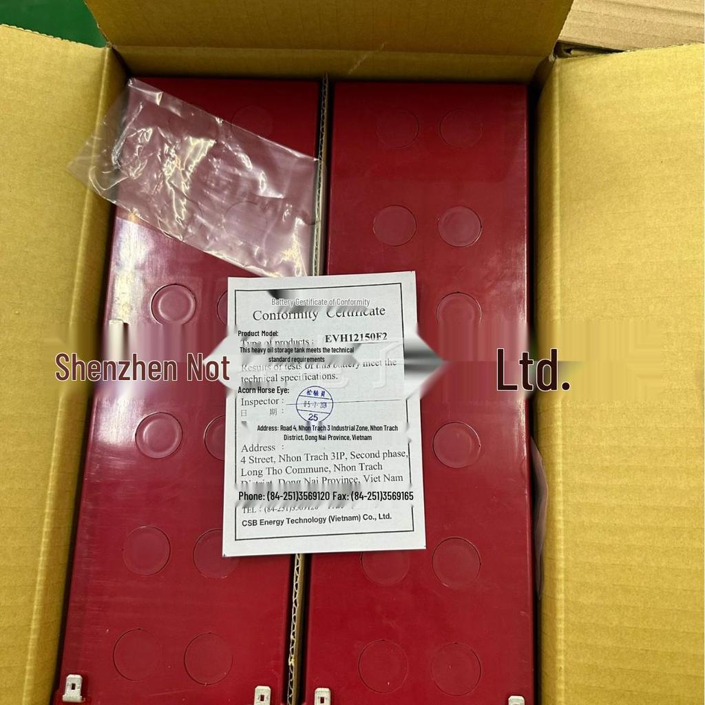 EBH12150 12V Battery