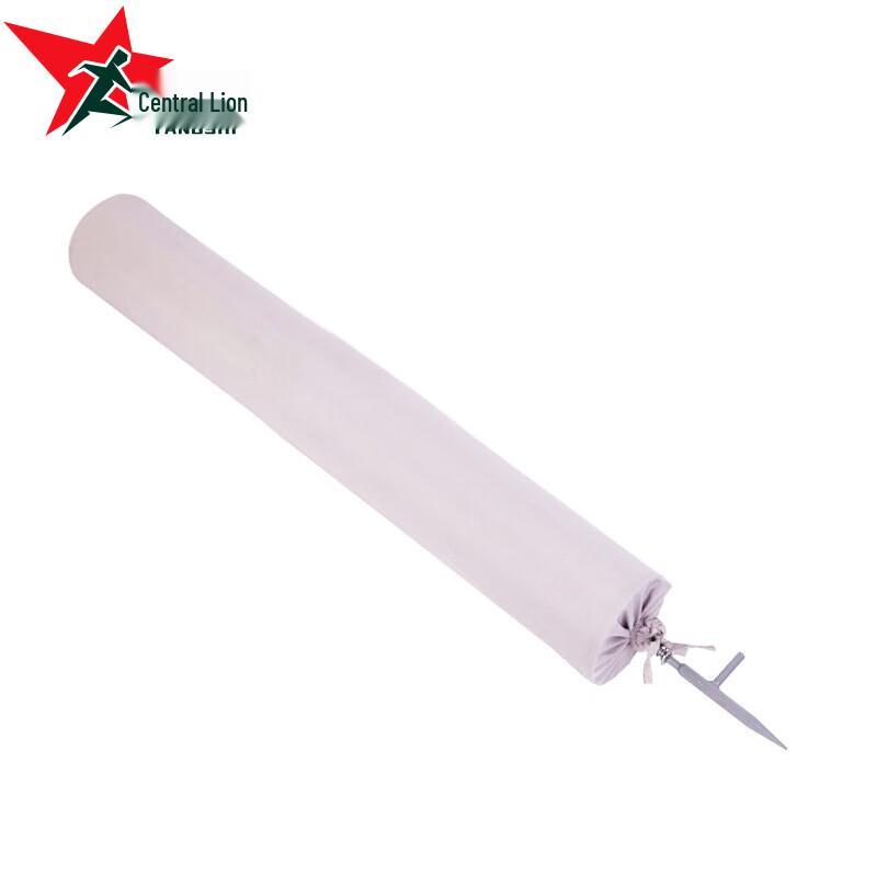 Yangshi Folding Simulation Log