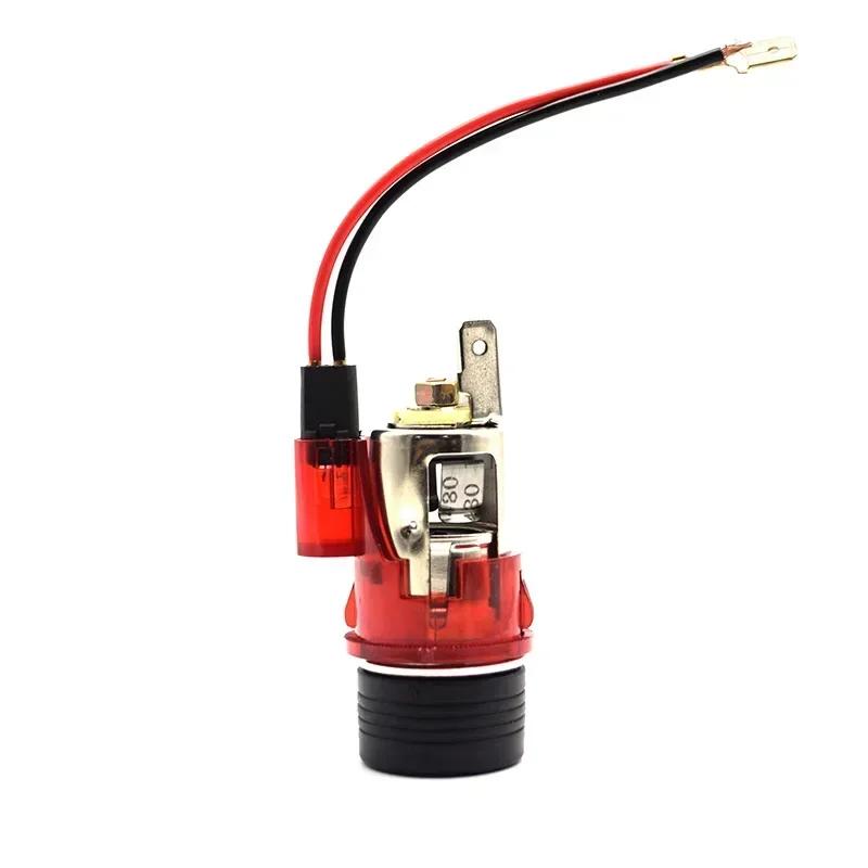 12V 120W Car Cigarette Lighter Socket Auto Boat Motorcycle Tractor Power Outlet Socket Receptacle Car Accessories