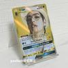 [USED] Not available in Japan BTS V Taehyung Trading Card No.1