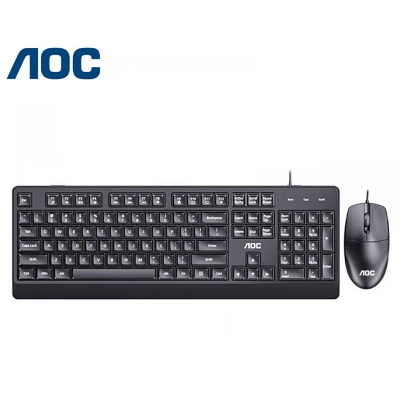 AOC Slim Wired Keyboard and Mouse Combo