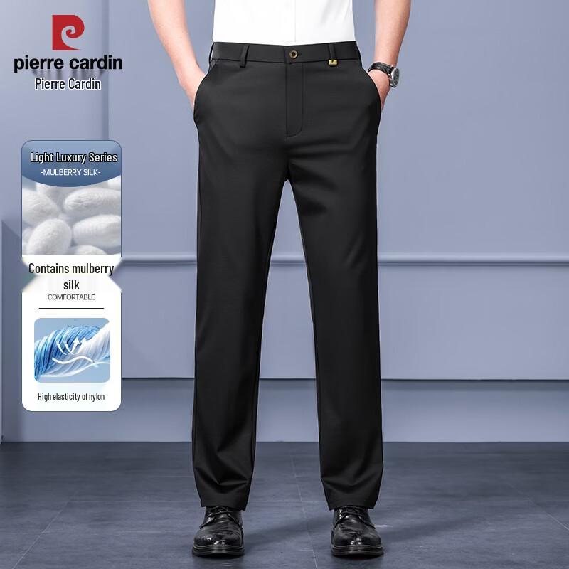 Pierre Cardin Men s Summer Silk Blend Business Casual Straight Leg Trousers 33