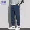 Men's Tapered Casual Jogger Pants