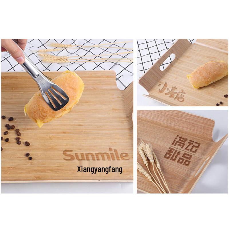 Red Bean Wood Serving Tray