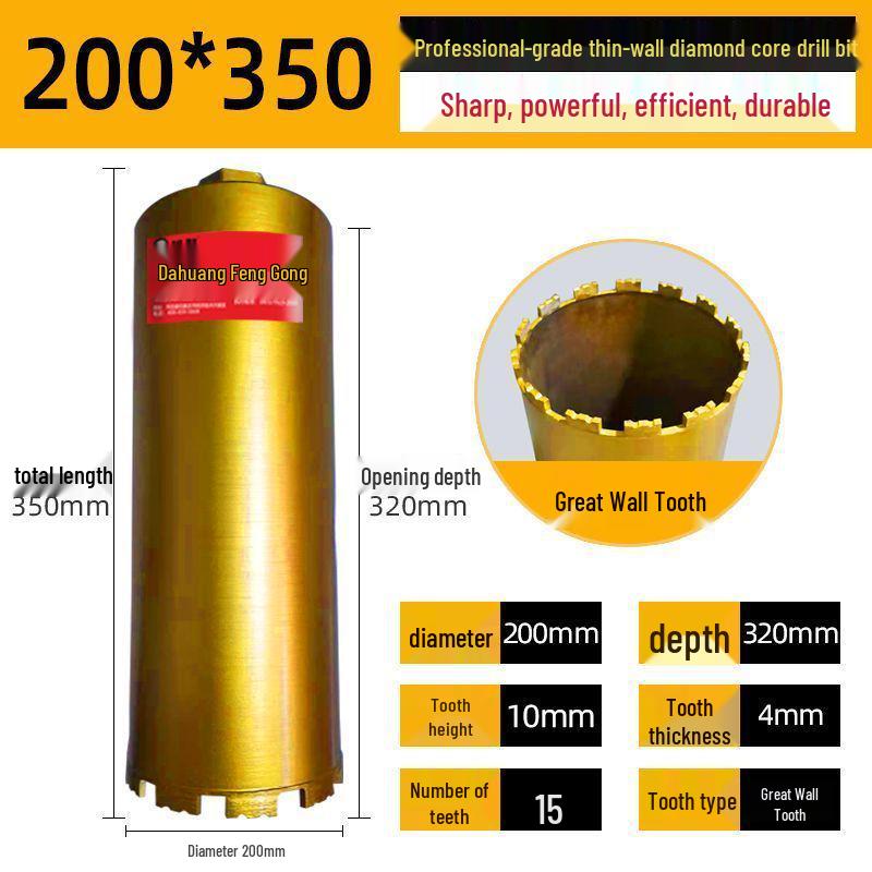Diamond Core Drill Bit for Fast Drilling Steel Reinforced Concrete, Brick Walls, and Air Conditioner Installations.