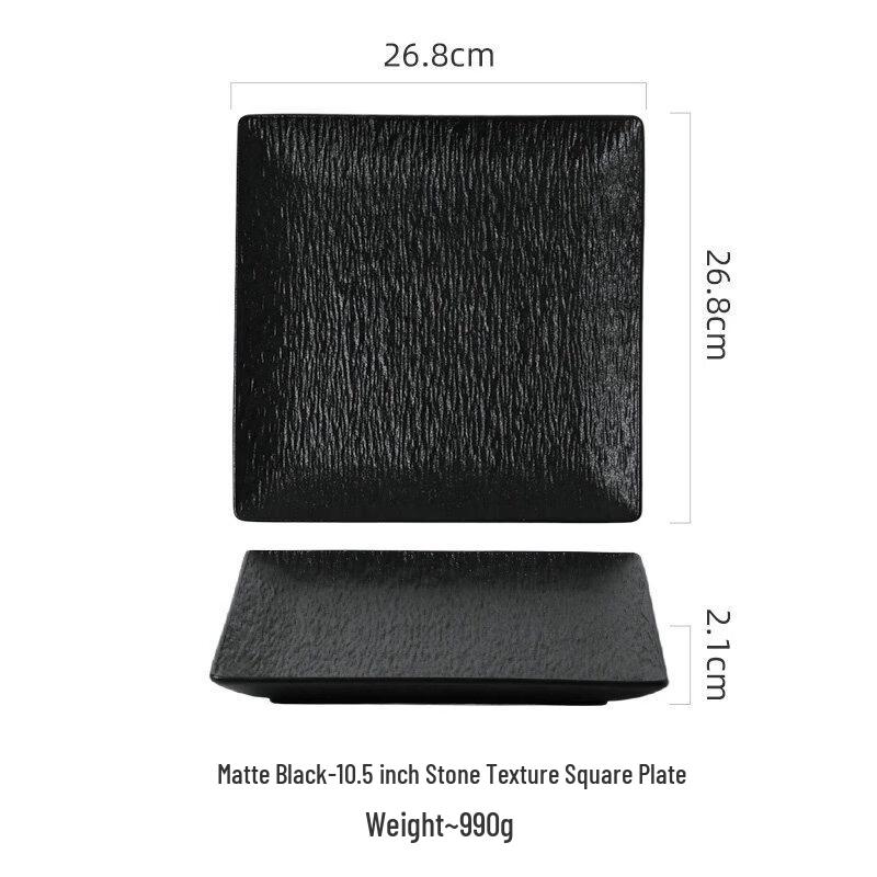 

Nordic Style Ceramic Serving Plate