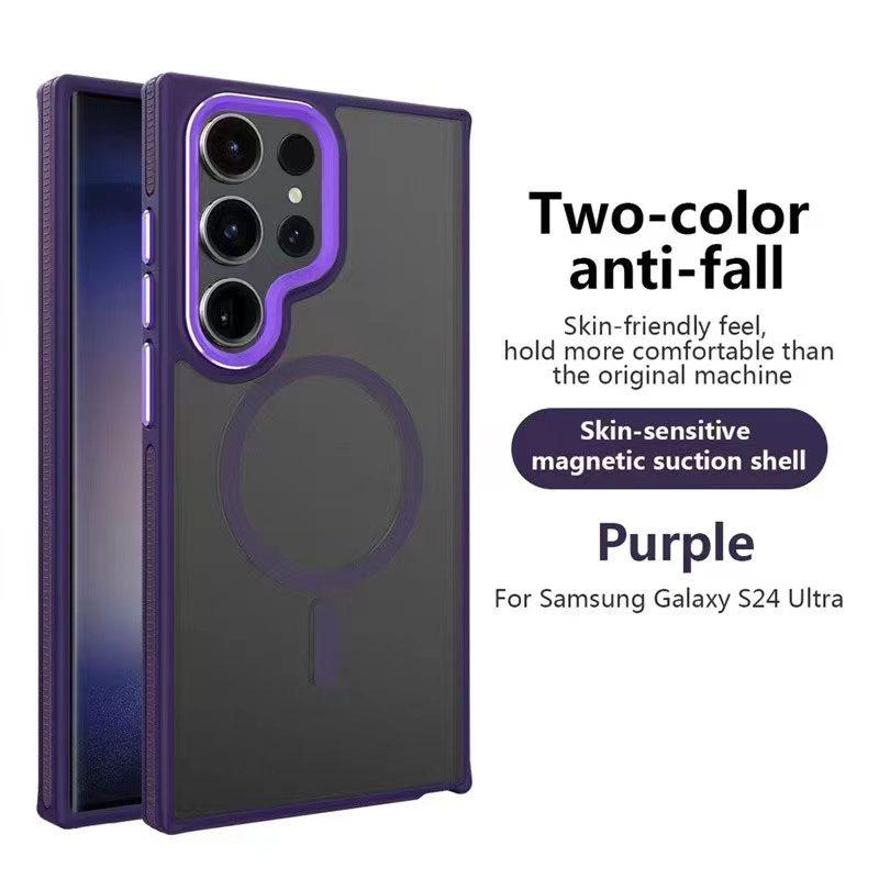 Dual-Tone Magnetic Phone Case for Samsung Galaxy S25 Ultra, S24, S23, and S23FE Frosted Models Samsung S24 Ultra