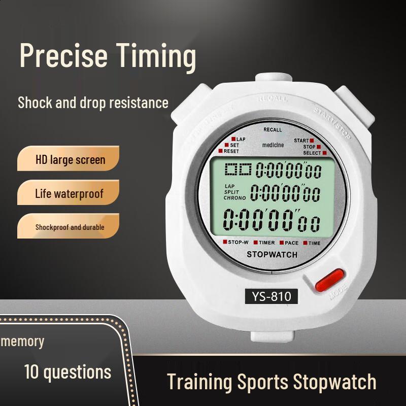 Yisheng Professional Sports Stopwatch