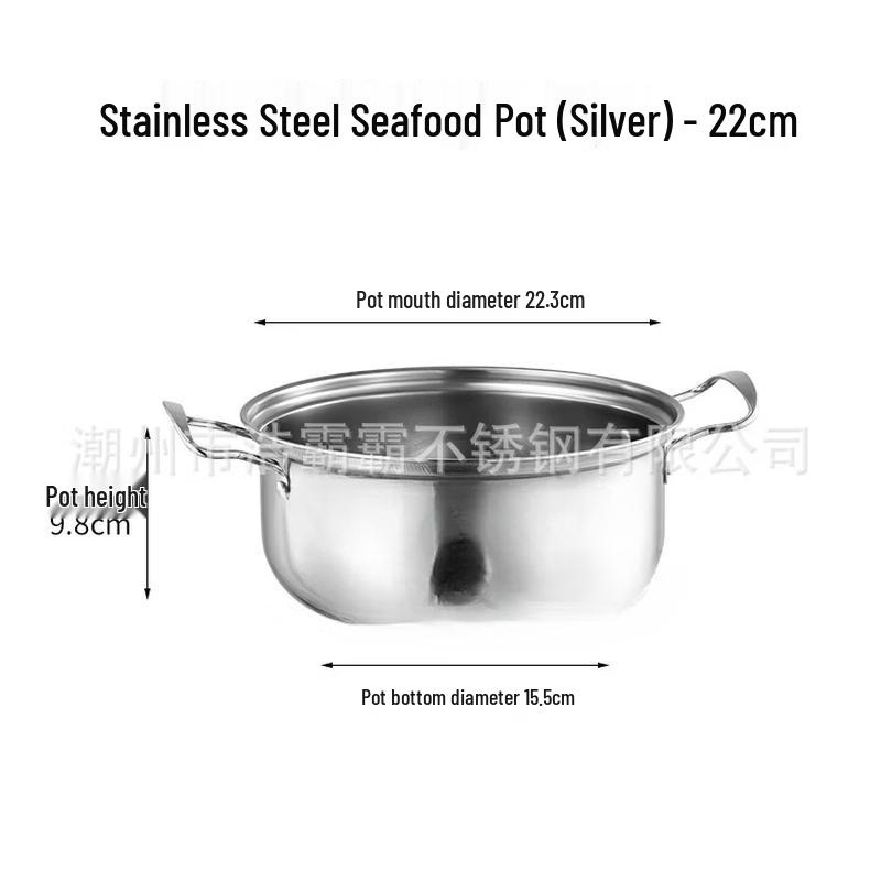 

ZISIZ 22cm Golden Flat-Bottom Seafood Hotpot Pan Set