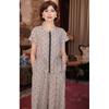 Jianhu Women's Slimming Heart Polka Dot Two-Piece Set