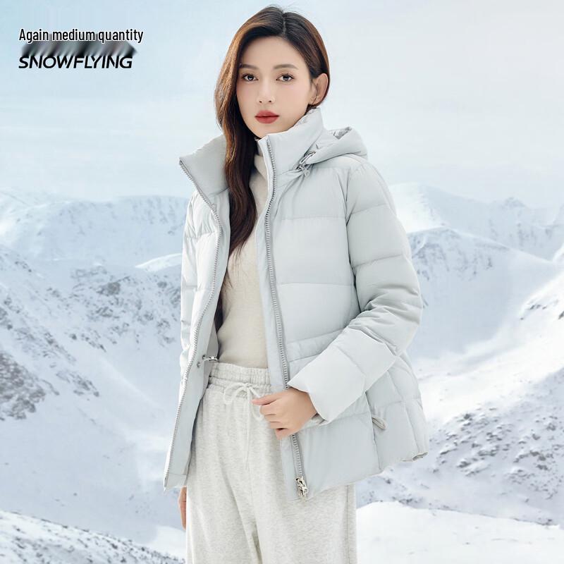 Xuezhongfei Women's Winter Slim Fit Duck Down Jacket