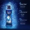 Clear Men's Icy Cool Shower Gel