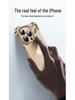 iPhone 16/17 Pro Max Air Irregular Metal Border Protective Case with Heat Dissipation