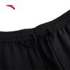 Anta Men's Summer Casual Knit Bermuda Shorts