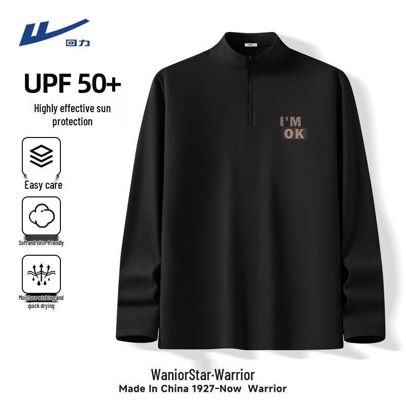 Warrior Men s Half-Zip Quick-Dry Long Sleeve T-Shirt XL