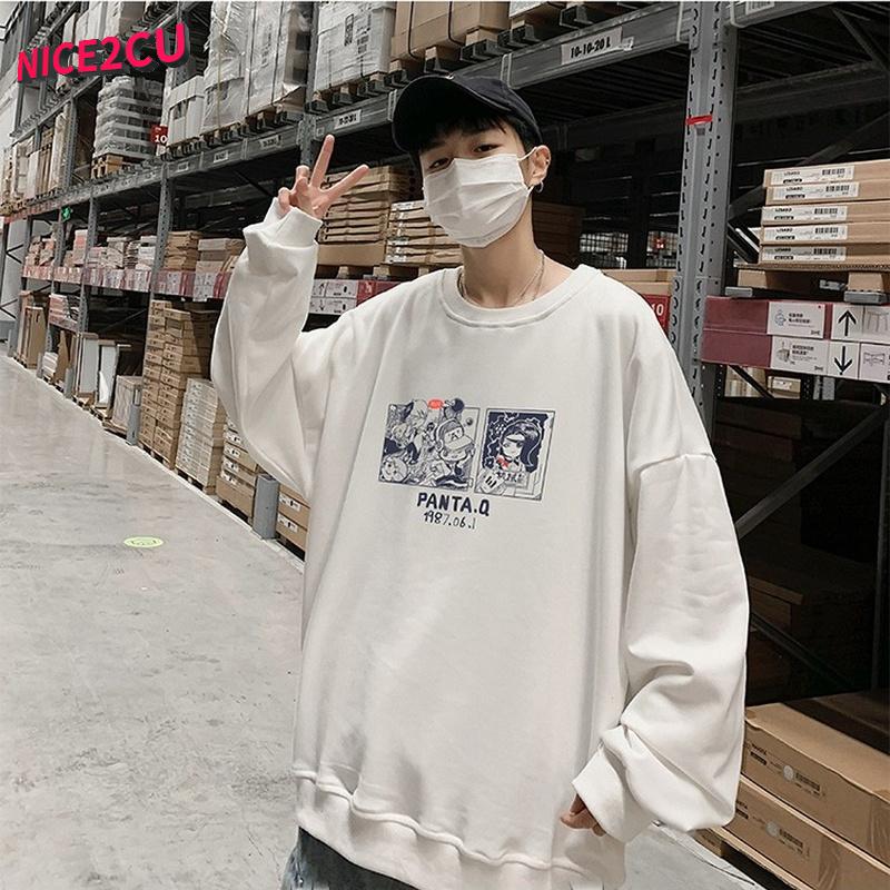 Long Sleeve Sweatshirt Clothes 