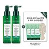 Fortisha Scalp Ampoule 100ml Duo (+Fortisha Shampoo 50ml X 3 + Mini Volume Brush)