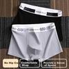 Bingxuemumian Men's Underwear, Pure Cotton Boxer Briefs, Loose-Fitting Athletic Style, Youth And Adult Sizes, Father's Day Gift