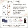Nicoiro Pair Necklace [NOPN1] Pure Copper Simple Unengraved Type - Silver x Pink Gold, Pure Copper