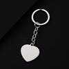 Heart-Shaped Stainless Steel Metal Keychain with Laser Engraving
