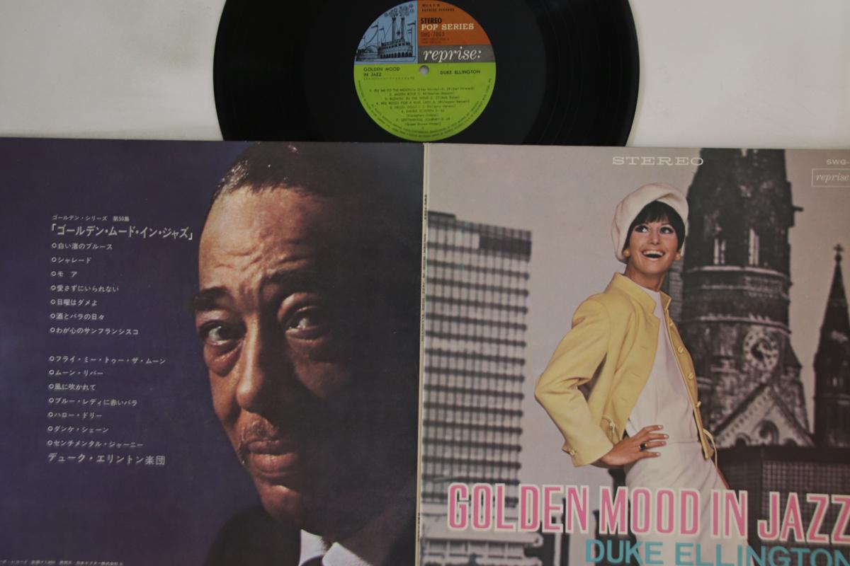 

LP Record DUKE ELLINGTON - Goden Mood In Jazz SWG7063PROMO REPRISE Japan Jazz Used