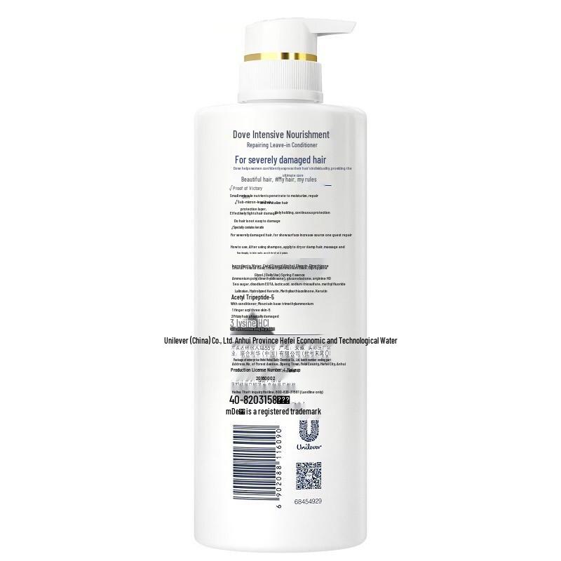 Dove Intensive Repair Hair Conditioner