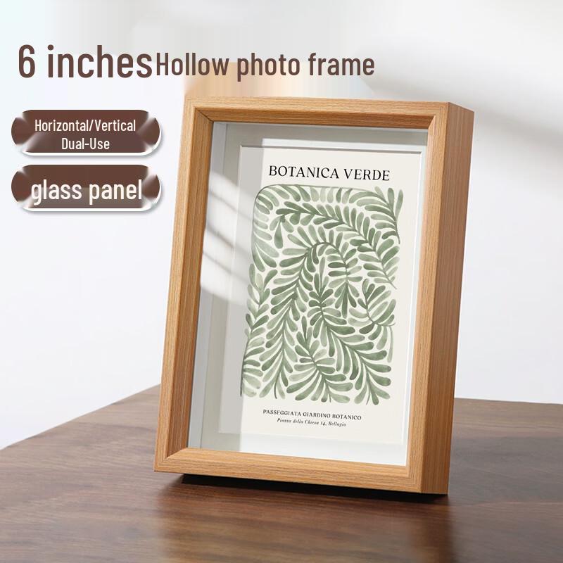 AimoHui Photo Frame with Glass