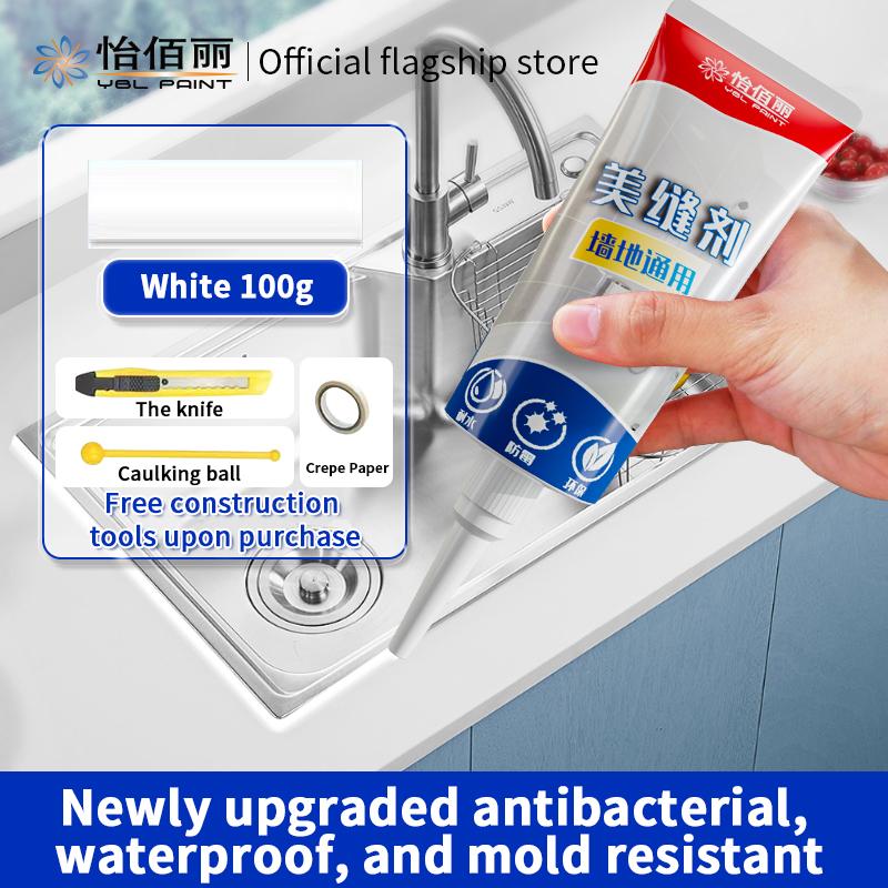 

Швейный агент плитка для пола плитка затирочный агент Дом Заполнение швов клей кухня ванная комната заполнение водонепроницаемый и устойчивый к плесени герметик