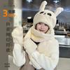 Rabbit ears move hat lady autumn and winter cute thickened warm scarf gloves integrated hooded pullover