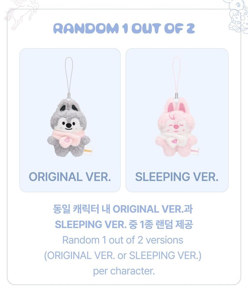 (Pre-order) Stray Kids SKZOO SECRET PLUSH MICRO Ver. - STAY In Our Little House