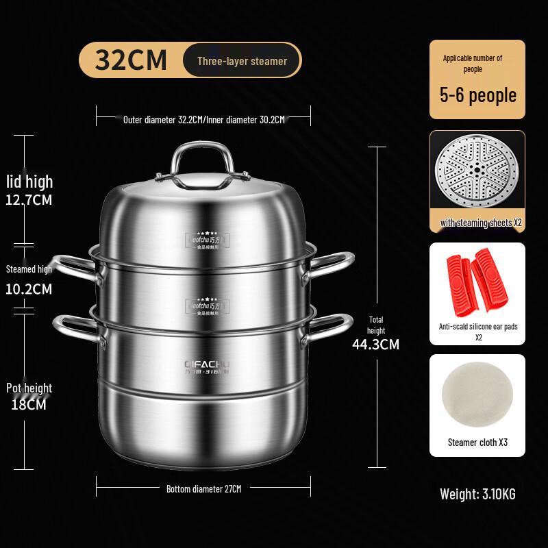 Lilang 3-Layer 316L Stainless Steel Steamer Pot